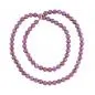 Preview: Kette 10mm Rundperle lila-marmoriert Kunststoff 80cm Preview: Kette 10mm Rundperle lila-marmoriert Kunststoff 80cm