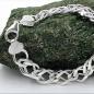 Preview: Armband 11x35mm Zwillingspanzer Silber 925 21cm