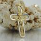 Preview: Anhänger 20x14mm Kreuz mit Jesus bicolor matt-glänzend 9Kt GOLD