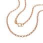 Preview: Kette 2mm Ankerkette rund 9Kt Rotgold 45cm Preview: Kette 2mm Ankerkette rund 9Kt Rotgold 45cm
