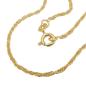Preview: Kette 1,6mm Doppelanker gedreht Kordelkette 9Kt GOLD 38cm Preview: Kette 1,6mm Doppelanker gedreht Kordelkette 9Kt GOLD 38cm