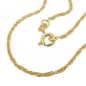 Preview: Kette 1,6mm Doppelanker gedreht Kordelkette 9Kt GOLD 45cm Preview: Kette 1,6mm Doppelanker gedreht Kordelkette 9Kt GOLD 45cm